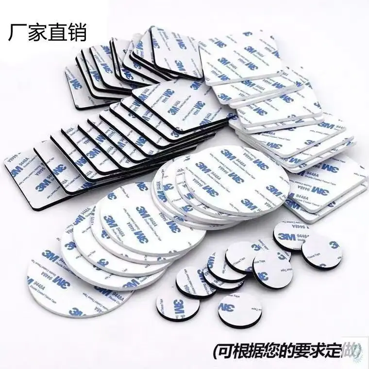 微信图片_20240802151117