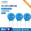 REOMAX riemai factory varistor HEL5D471K 5D, 7D, 10D, 14D, 20D serie completa