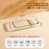 Sartén de Vidrio Resistente a Altas Temperaturas para Hornear Utensilio para Calentar en Microondas Contenedor para Cocinar al Vapor Horno Bandeja Rectangular para el Hogar