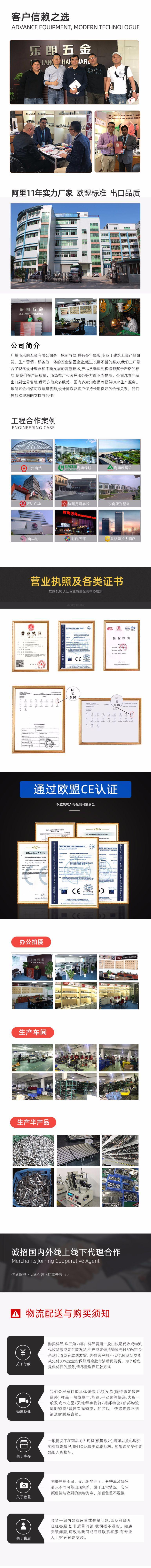 阿里巴巴