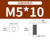 Tornillo en T perfil de aluminio estándar europeo accesorios tuerca de martillo con brida y junta 20/30/40/45 M5M6M8