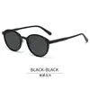 Gafas de Sol Lisas Estilo Coreano Nuevo Chiai para Mujer Sentido de Alta Gama Retro Marco Redondo Distintivo Gafas de Sol Sombra Adelgazantes para Cara Grande