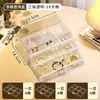 Caja de Almacenamiento de Joyería para Pendientes, Aretes, Accesorios para Orejas, Pulseras, 72 Compartimentos, Antioxidación, Cajón Nuevo, Caja Transparente de Acrílico