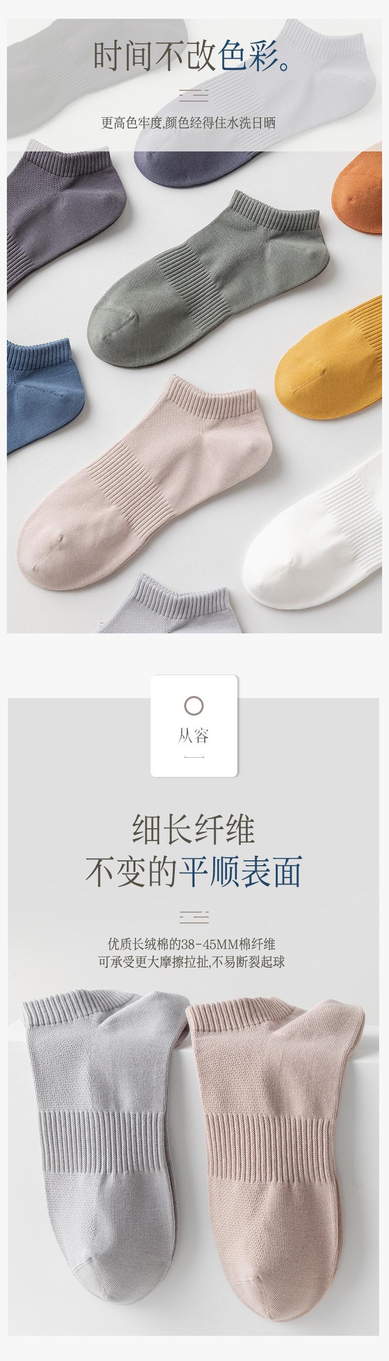 详情页_05.jpg