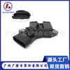37500-Rca-A01 Es Adecuado para Sensor de Posición del Cigüeñal del Motor Acura Mdx Tl Rl Honda Accord