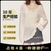Suéter de Punto Elegante Versátil Hecho a Mano con Flores Tridimensionales, Cuello en V, Calado, Ajuste Delgado, Novedad Otoño e Invierno, Transfronterizo, Hecho a Medida para Mujer