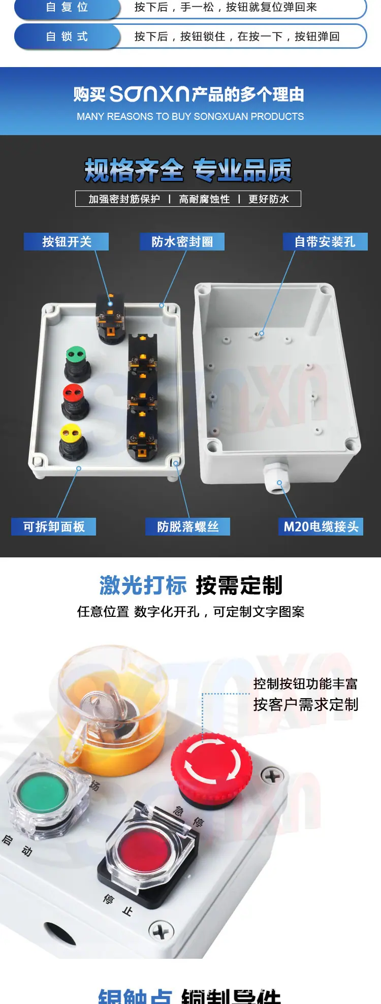 详情_04.jpg