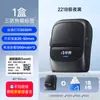 Impresora de Etiquetas Chiteng 221B Portátil de Mano Bluetooth Térmica Adhesiva Pegatina Nota Código de Barras Leide Zhu