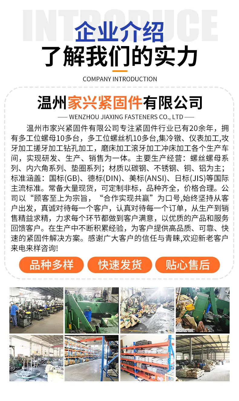 详情页_13
