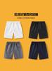 Shorts de traje para niños con cintura elástica antiarrugas azul marino pantalones de medio largo para niños pantalones negros uniforme escolar actuación