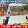 Toldo de Chuva para Veículo Elétrico no Atacado, Guarda-sol para Motocicleta, Proteção Solar e Para-brisa à Prova de Chuva para Bicicleta Elétrica, Toldo de Carro Estendido