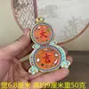 Pegatina de Puerta Dios de la Puerta Zhong Kui Wei Zheng Placa de Cobre Película de Dios de la Puerta Pintada Impermeable y Resistente al Sol Año Nuevo Festival de Primavera Tendencia Nacional Imagen Creativa de Año Nuevo