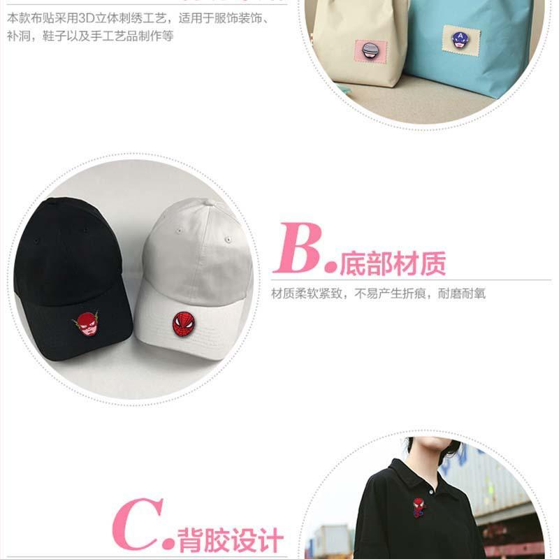 详情3.jpg