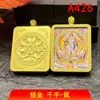 Popular Colgante Thangka Pintado a Mano con las Ocho Deidades Guardianas, Colgante de Collar Buda del Zodiaco, Colgante Thangka