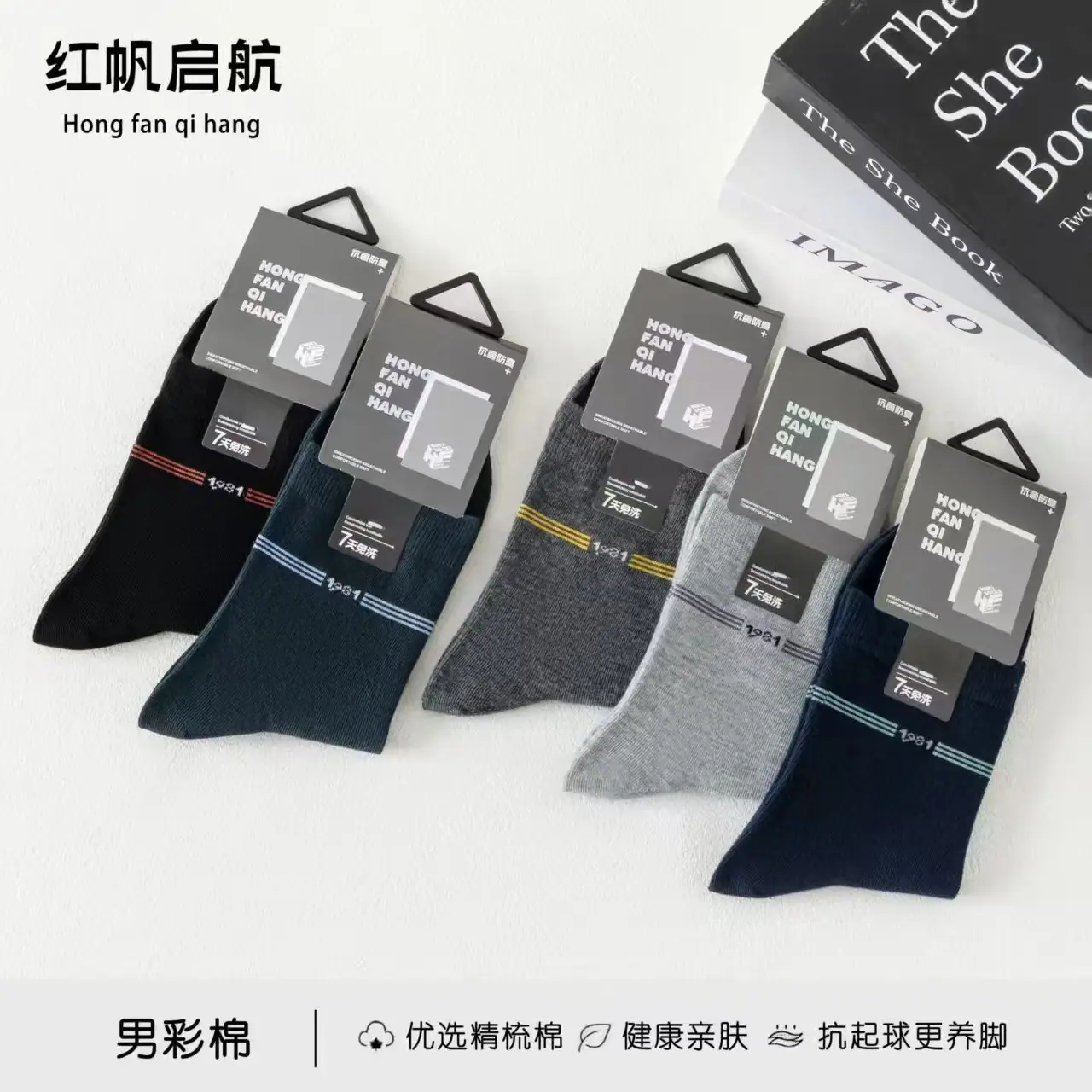 微信图片_20250729164409.jpg