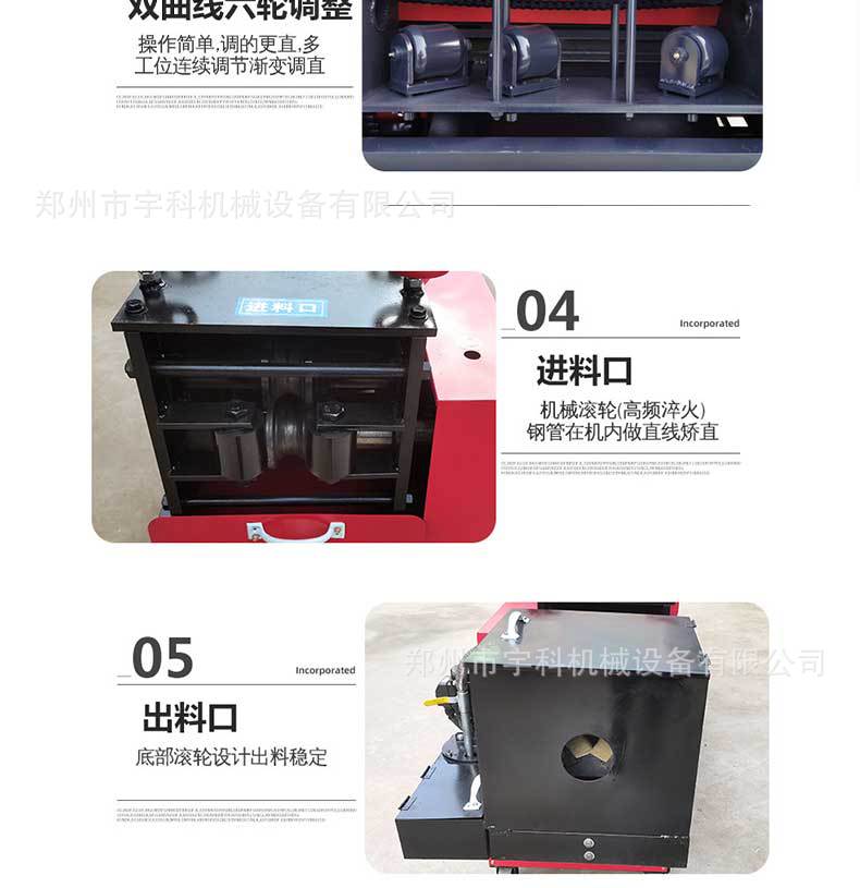 详情页_06.jpg