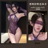 Homem Desejo Paixão Diversão Lingerie Renda Transparente Tentação Pura Recorte Sedução Sem Remoção Conjunto Bodysuit de Renda Rosa W86