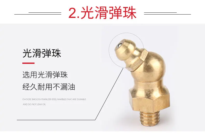 国标纯铜_09