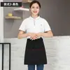 Delantal Corto de Medio Delantal para Camarera de Restaurante para Cocina Casera, Hotel, Restaurante, Delantal de Medio Bolsillo para Chef para Hombres