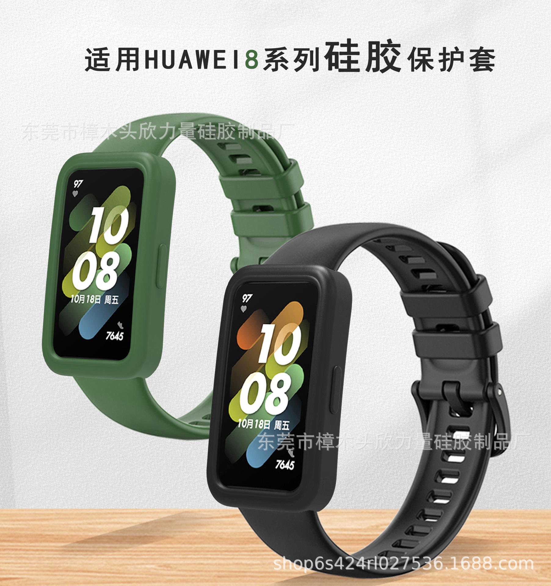 ZUHE5