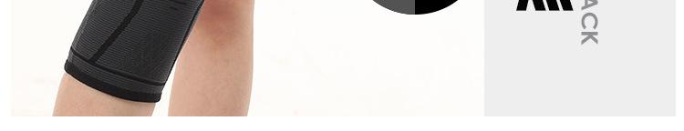 运动防滑护膝