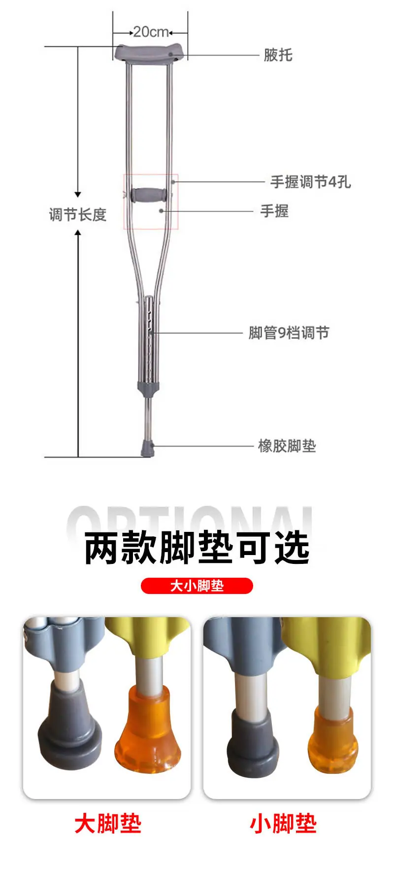 未标题-1_08.jpg
