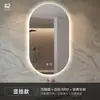 Espejo de Baño de Gama Alta Sin Marco Ovalado Espejo de Baño Led Inteligente Espejo de Baño Montado en la Pared Espejo de Tocador Espejo Inteligente