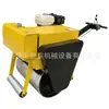 Fabricante de Rolo Compactador de Estrada de Roda Dupla de Aço Rolo Compactador Diesel Resfriado a Água Foto Preço de Triturador Pequeno de Estrada Vibratória