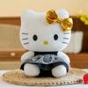 Comércio Exterior Sanrio Kulomi Pelúcia Merlot Gui Cães Boneca Série Supernova Galáctica