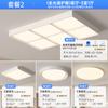 Luminária de teto antiga, espectro completo, luz para sala de estar, hall, luz principal, moderna, simples, quarto, conjunto completo de lâmpadas combinadas