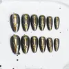 24 PIEZAS Colección de Arte para Uñas Bestseller Transfronterizo Navidad Halloween Flor Uñas Portátiles Ojo de Gato Halloween Piezas de Uñas Portátiles