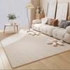 Tapete para Sala de Estar Estilo Creme, Grande Área, Resistente a Manchas, Fácil de Cuidar, Tapete Antiderrapante, Tapete Imitação Caxemira para Quarto de Casa