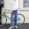 Jeans Branco de Alta Qualidade Americano Masculino 2026 Novo Solto de Barra Reta Caimento Largo Perna Larga Micro Flare Calças Casuais Roupa Masculina