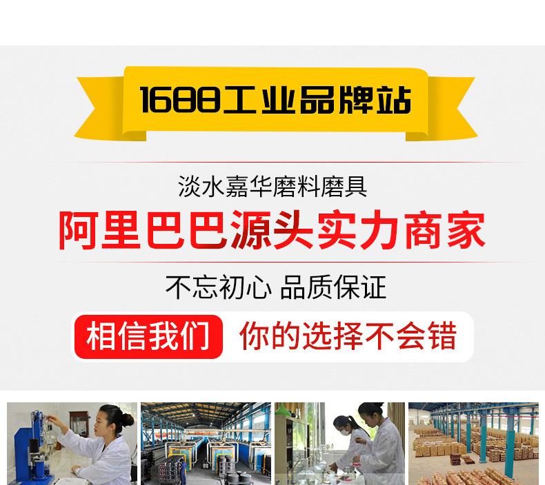 模板合成参考_17