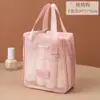 Bolsa de Maquillaje de Malla Transfronteriza para Productos Nuevos con Gran Capacidad, Portátil, Multifuncional, Bolsa de Almacenamiento de Artículos de Tocador de Viaje con Compartimentos para Mujer