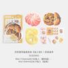 Pegatinas para amantes de las letras, serie Lenguaje de la comida, forma especial INS para cuenta manual de alimentos, material DIY, pegatinas decorativas, 30 piezas