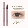 Delineador de ojos impermeable resistente al sudor no se corre fácilmente no se quita fácilmente maquillaje punta de pluma precisa delineador de línea de agua pestañas recomendado para principiantes