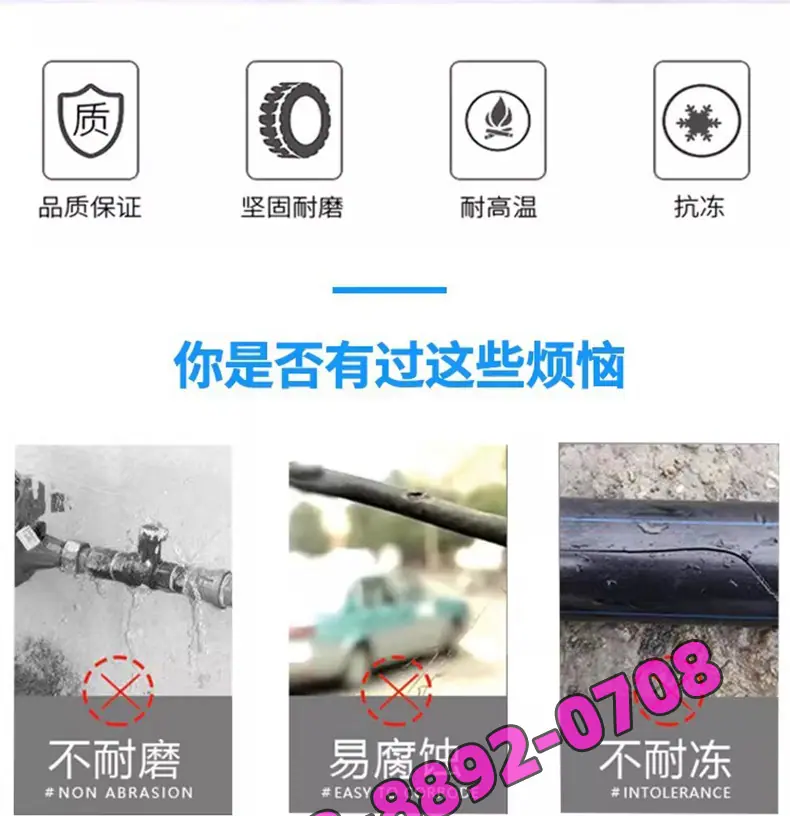 详情页_02.jpg