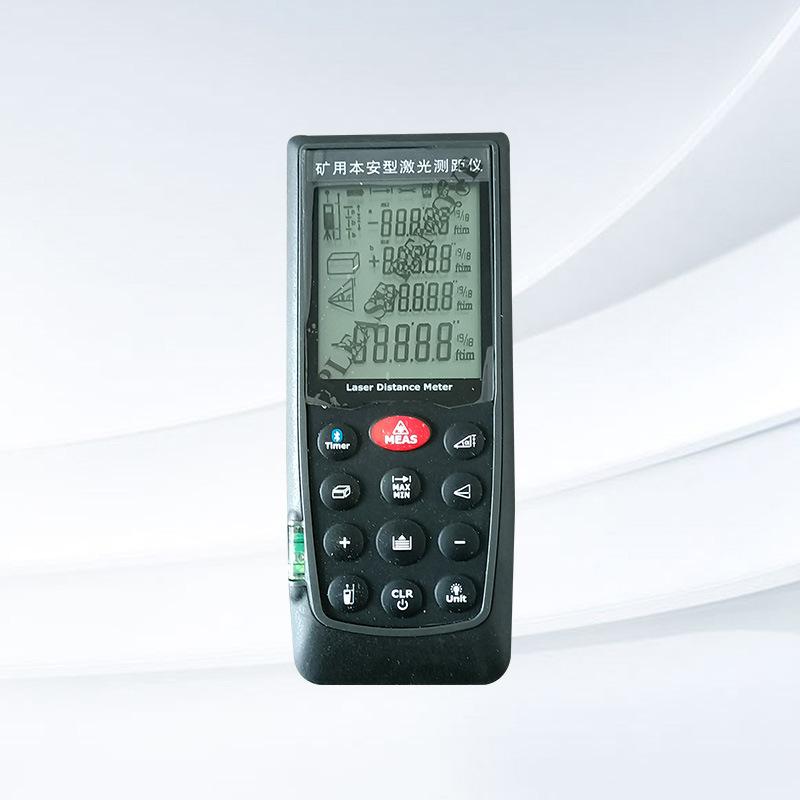 矿用本安型激光测距仪YHJ-100J(A)蓝牙款  (8)