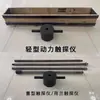 Penetrómetro Dinámico Ligero 10kg Sonda de Capacidad Portante de Cimentación Penetrómetro Penetrómetro Penetrómetro de Uso Rudo 63.5kg