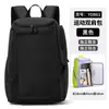 Bolsa de Badminton Personalizada Leve para Montanhismo Viagem Grande Capacidade Multifuncional Mochila Esportiva Mochila para Raquete de Tênis Atacado