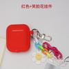 Funda protectora para auriculares Airpods aplicable con colgante de corazón funda protectora para AirPods Pro auriculares Bluetooth al por mayor