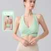 Nuevo Sujetador Deportivo Estampado para Mujer, Elegante Ropa de Yoga, Cuello Halter, Hermoso Diseño de Espalda, Camiseta sin Mangas, Sujetador de Fitness para Exteriores