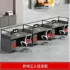 Mesas de trabalho simples e modernas para 4 ou 6 pessoas, mesas de computador para escritório, mesas de trabalho para funcionários, combinação de mesa e cadeira de escritório
