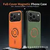 Adecuado para Funda de Teléfono Magnética Honor 600 Smar X9E Honor X9C X8D X6E X7 Tela Tecnológica Textura de Cuero