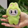 Muñeco Labubu Lindo de Peluche Burbuja Mt Juguete Colgante Decoración Mochila Niña Llavero de Dibujos Animados Caja Sorpresa