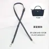 Alça de Bolsa Longxiang Ajustável Alça de Bolsa de Reposição Alça de Bolsa Mini Bolinho Alça de Bolsa DIY Alça de Ombro Alça de Bolsa Compra Individual Acessórios