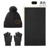 Conjunto de Tres Piezas de Gorro Bufanda Guantes Tejidos para Otoño Invierno Gorro de Lana Grueso Cálido Guantes con Pantalla Táctil para Mujer