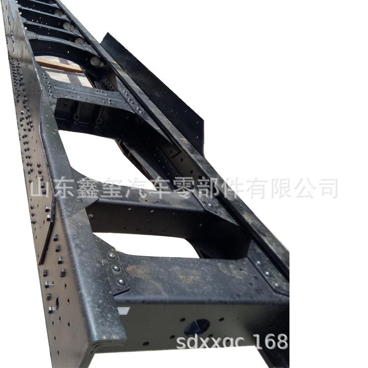 德龙车架大梁 (44).jpg