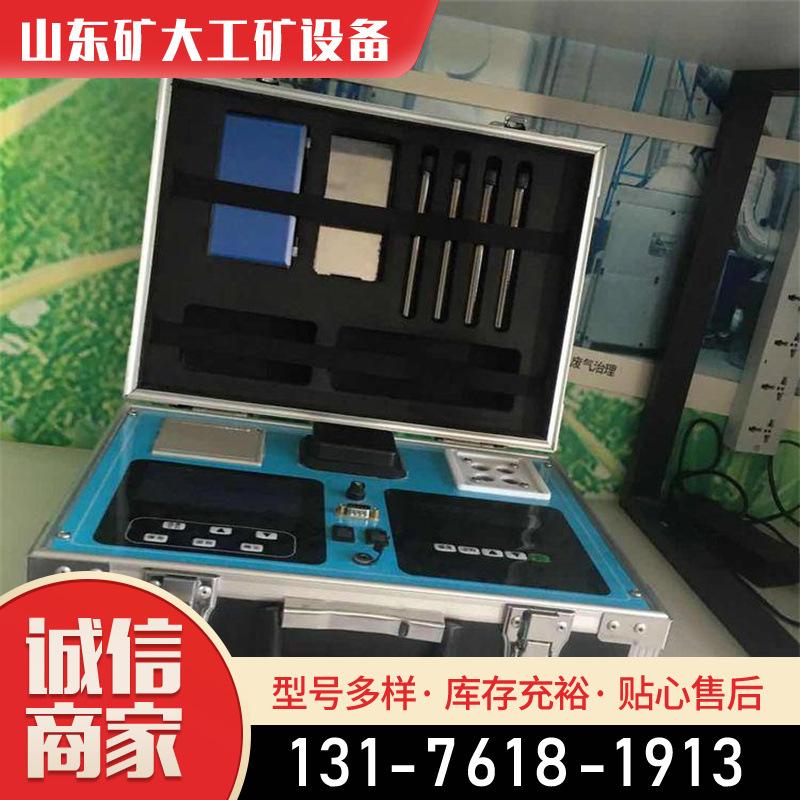 cod水质检测仪